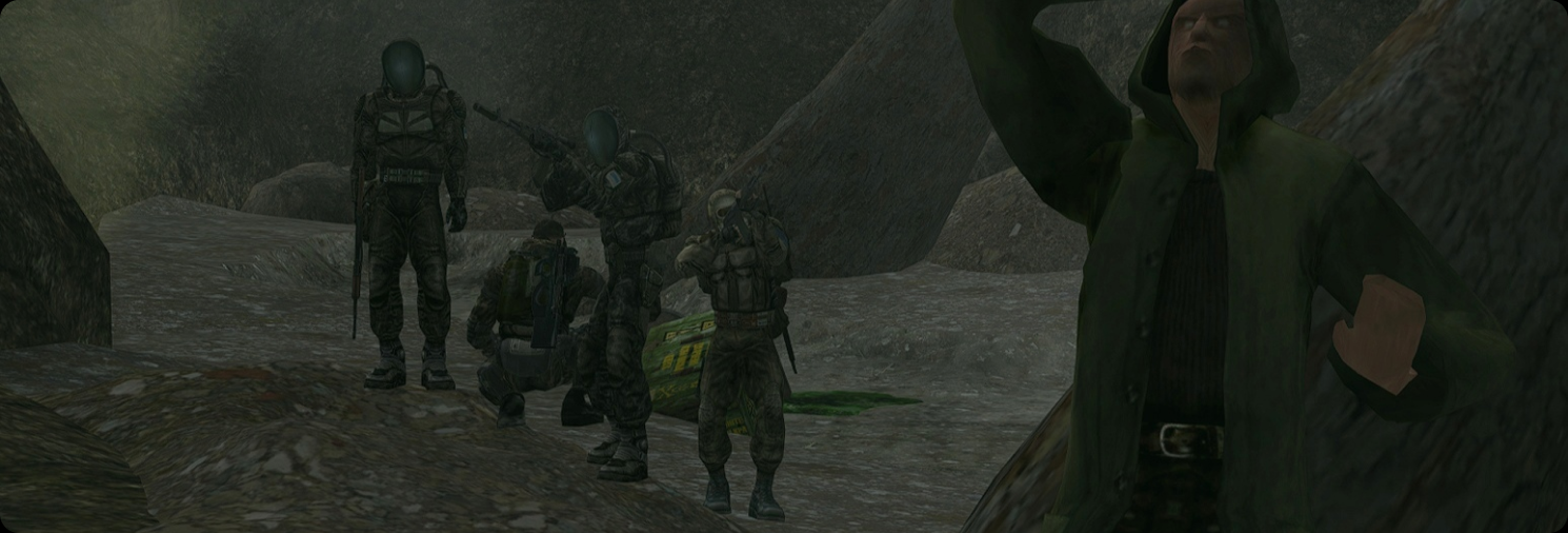 Игроки в подземелье